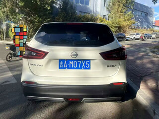 2023 Nissan Qashqai II Рестайлинг, белый, 1704700 рублей, вид 2