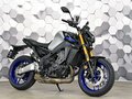 2023 Yamaha MT-09 (FZ-09), серебристый, 1199000 рублей