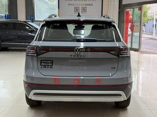 2026 Volkswagen Tharu XR, серый, 1820000 рублей, вид 5