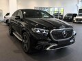 2026 Mercedes-Benz GLE Coupe 450 d II (C167) Рестайлинг, чёрный, 21990000 рублей