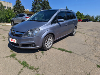2006 Opel Zafira B, серый, 700000 рублей, вид 1