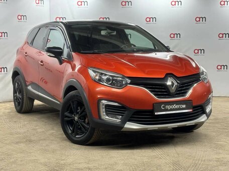 2016 Renault Kaptur I, оранжевый, 1079000 рублей, вид 1