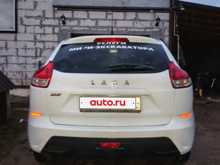 2019 Lada (ВАЗ) XRAY I, белый, 700000 рублей, вид 4