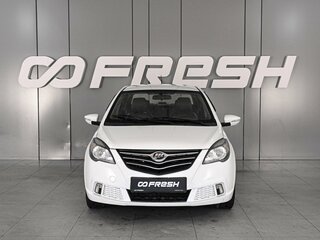 2014 Lifan Celliya (530), белый, 439000 рублей, вид 3
