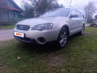 2005 Subaru Outback III, золотистый, 799000 рублей, вид 1