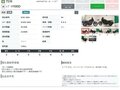 2022 Honda CMX 1100 Rebel, красный, 999000 рублей - вид 10
