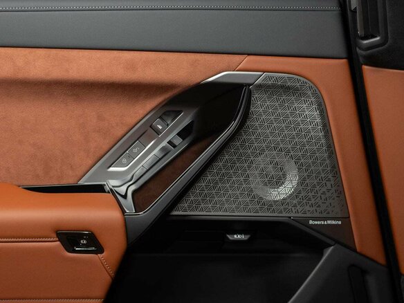2026 BMW 7 серии 740 xDrive VII (G70) Рестайлинг, серый, 23990000 рублей - вид 23