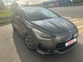 2012 Citroen DS5, серый - вид 11