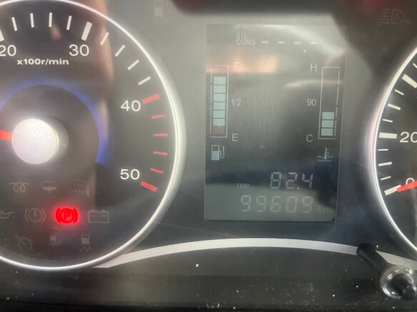 2024 Dongfeng Q35L, белый, 1450000 рублей - вид 4