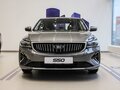 2026 Belgee S50, серый, 2345990 рублей - вид 9