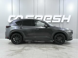 2021 Mazda CX-5 II, серый, 3099000 рублей, вид 5