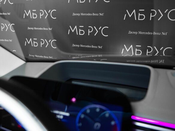 2026 Mercedes-Benz Maybach S-Класс 580 II (Z223) Рестайлинг, чёрный, 43500000 рублей - вид 15