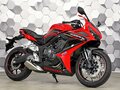 2023 Honda CBR 650R, красный, 999000 рублей