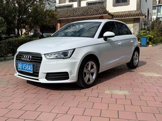 2017 Audi A1 I (8X) Рестайлинг, белый, 1599666 рублей, вид 1