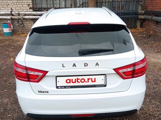 2021 Lada (ВАЗ) Vesta SW I, белый, 1230000 рублей, вид 3