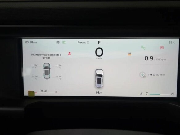 2026 Jetour T2, серый, 4649000 рублей - вид 14
