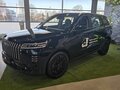 2026 Jaecoo J6, чёрный, 2306700 рублей