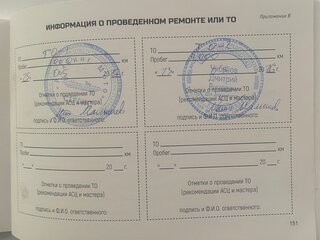 2024 Zontes ZT350E, белый, 500000 рублей, вид 4