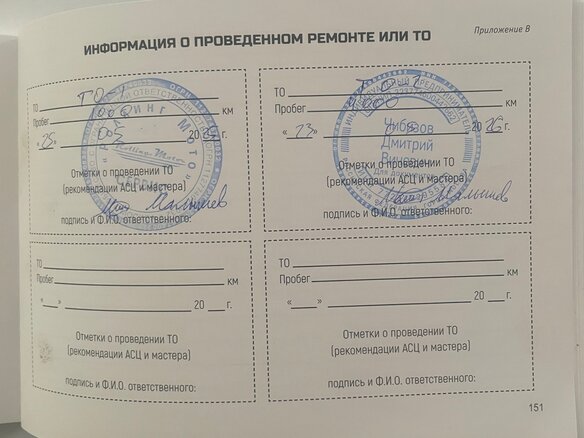 2024 Zontes ZT350E, белый, 500000 рублей - вид 3