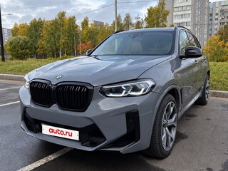 2020 BMW X3 30i xDrive III (G01), серый, 3700000 рублей, вид 1