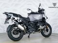 2026 BMW R 1300 GS Adventure, чёрный, 3099000 рублей - вид 5
