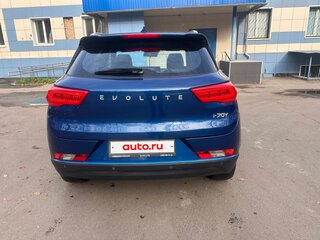 2022 Evolute i-Joy I, синий, 2050000 рублей, вид 5