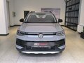 2026 Volkswagen Tharu XR, серый, 2980000 рублей - вид 1