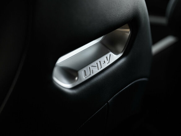 2024 Changan UNI-V I, белый, 3329900 рублей - вид 32