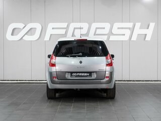 2007 Renault Scenic II Рестайлинг, серебристый, 599000 рублей, вид 4