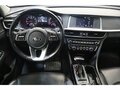 2019 Kia Optima IV Рестайлинг, белый, 2029000 рублей - вид 7