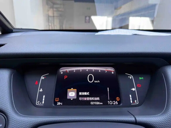 2023 Honda Fit IV Рестайлинг, пурпурный, 790666 рублей - вид 11