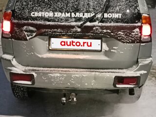 2000 Mitsubishi Montero Sport I, серый, 550000 рублей, вид 4