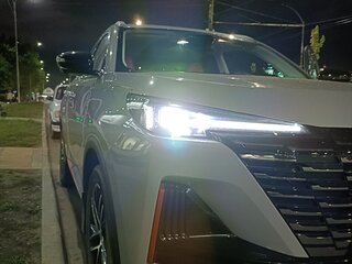 2023 Changan CS55 Plus II, серый, 2570000 рублей, вид 1