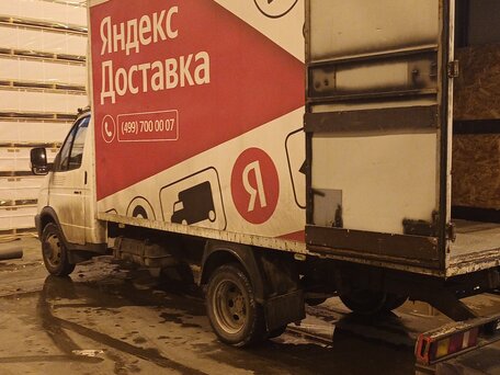 2015 ГАЗ ГАЗель (3302), белый, 1000000 рублей, вид 5