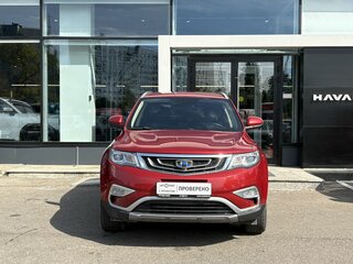 2020 Geely Atlas I, красный, 1449000 рублей, вид 2