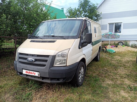 2012 Ford Transit, бежевый, 750000 рублей - вид 1