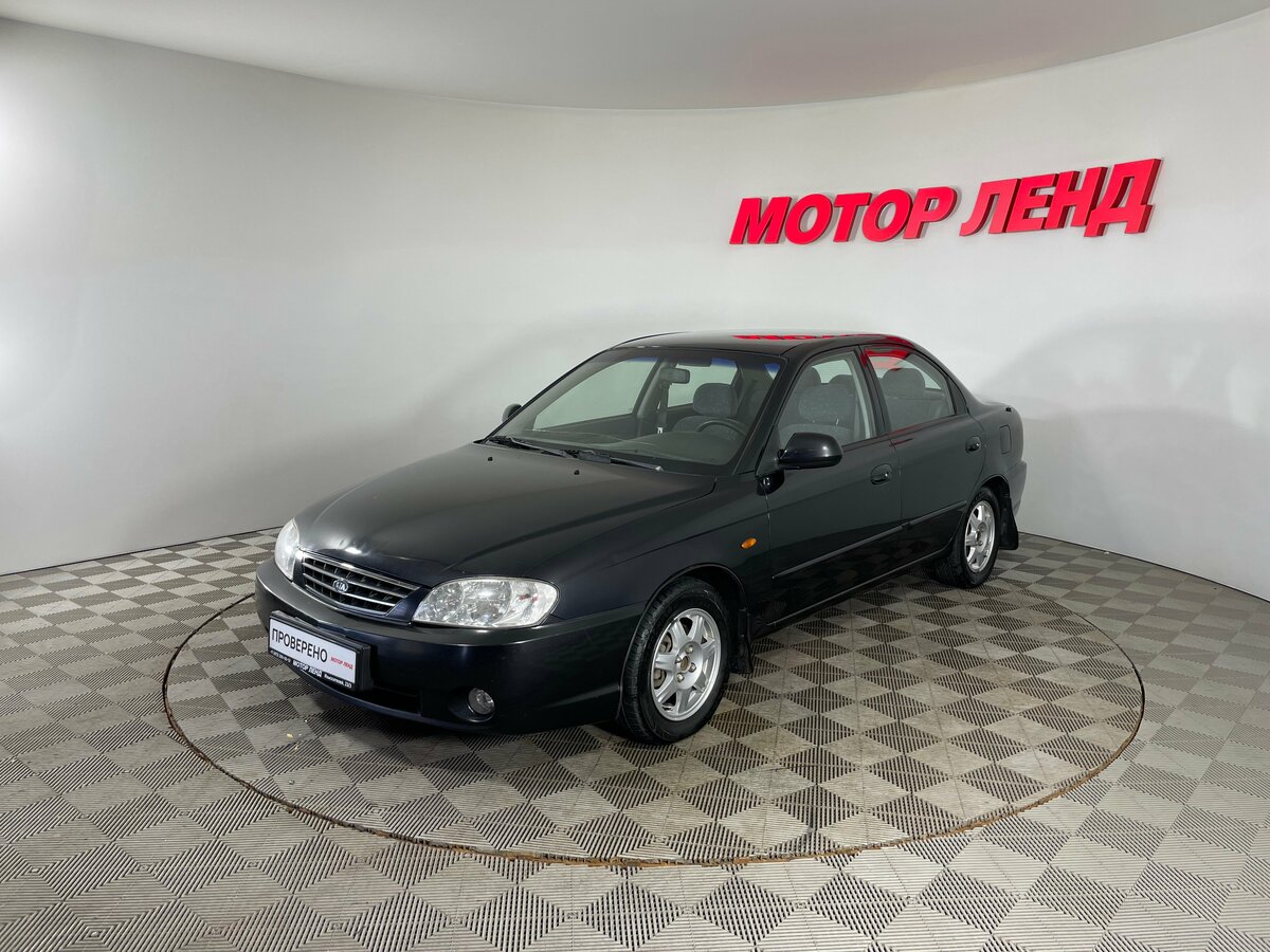 Открыть фотографии: Kia Spectra I Рестайлинг 2