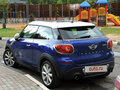 2013 Mini Paceman Cooper S I, синий - вид 6