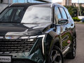 2024 Geely Atlas II, зелёный - вид 1