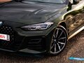 2021 BMW 4 серии 420i G22, G23, G26, зелёный, 5490000 рублей - вид 6