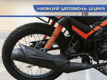 2025 Vertigo Nitro Works, чёрный, 70000 рублей, вид 2