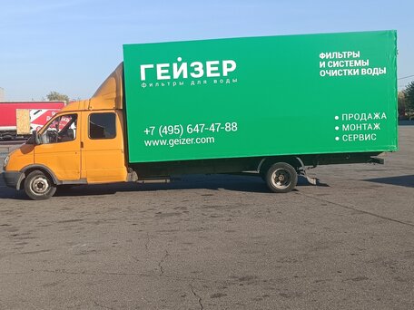 2004 ГАЗ ГАЗель (33023/330273) Фермер, жёлтый, 800000 рублей, вид 4