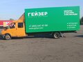 2004 ГАЗ ГАЗель (33023/330273) Фермер, жёлтый, 800000 рублей - вид 3