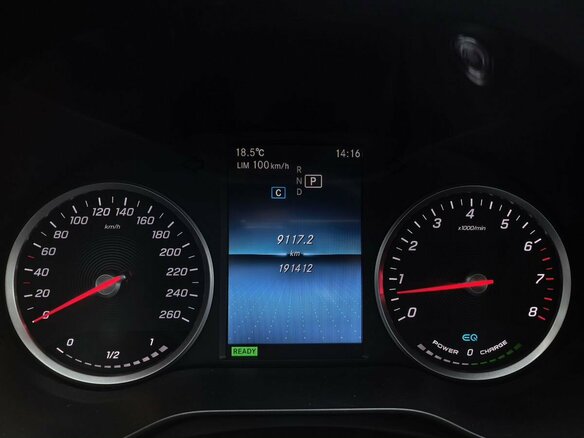 2019 Mercedes-Benz C-Класс 200 IV (W205) Рестайлинг, белый, 2099000 рублей - вид 7