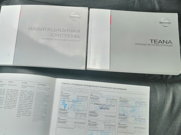 2012 Nissan Teana II (J32) Рестайлинг, чёрный, 1300000 рублей - вид 9