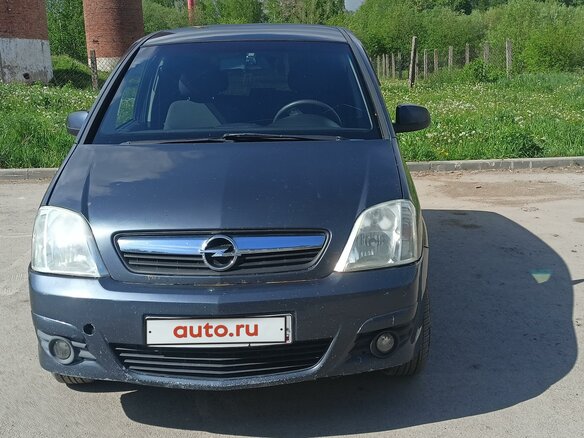 2008 Opel Meriva A Рестайлинг, серый, 150000 рублей - вид 1