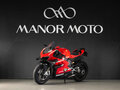 2021 Ducati Panigale V4, красный, 13000000 рублей - вид 3