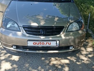 2002 Honda Civic VII, золотистый, 550000 рублей, вид 2