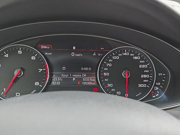 2016 Audi A6 IV (C7) Рестайлинг, чёрный, 2800000 рублей - вид 16