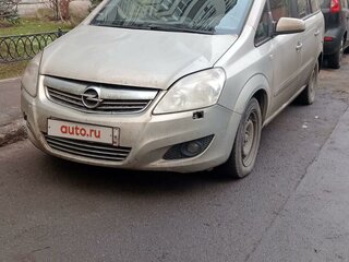 2008 Opel Zafira B Рестайлинг, бежевый, 420000 рублей, вид 2